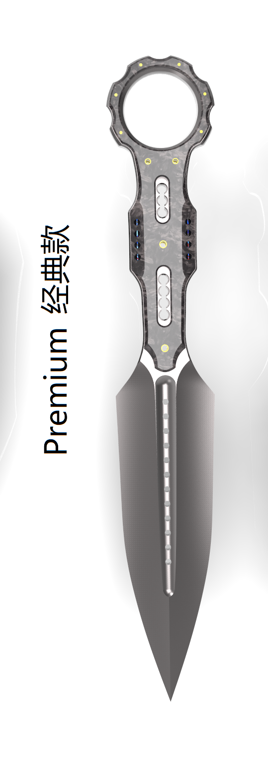 Genexblade KUWU
